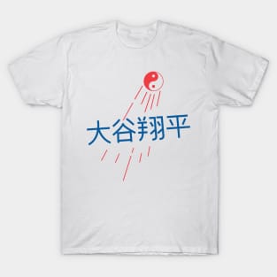 J_LA T-Shirt